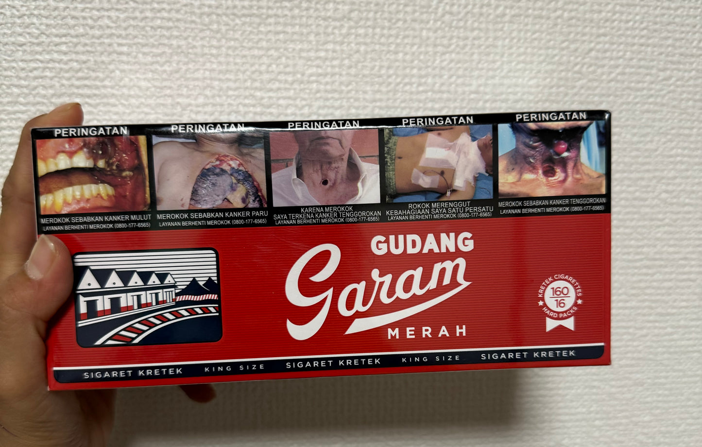 Rokok Gudang Garam Merah / Slop