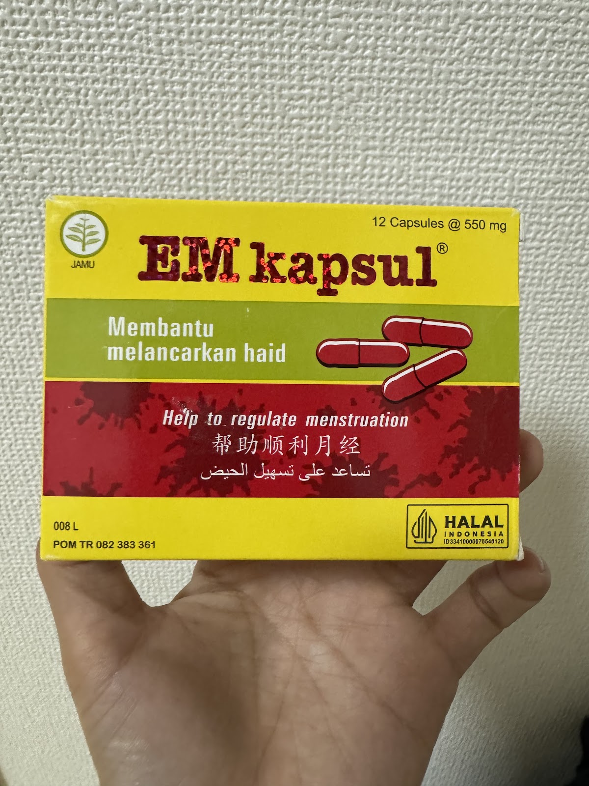 EM Kapsul 1000¥ / strip/ Kotak