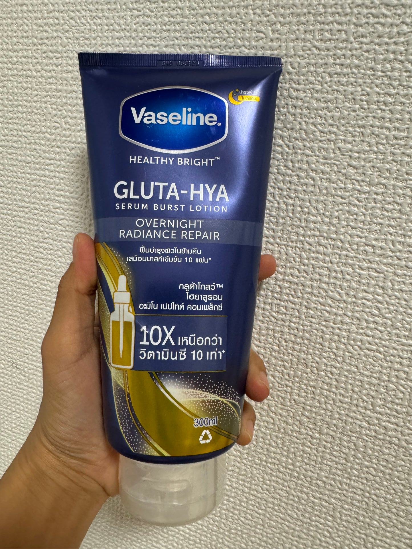 Vaselin Thailand Biru 300 ml