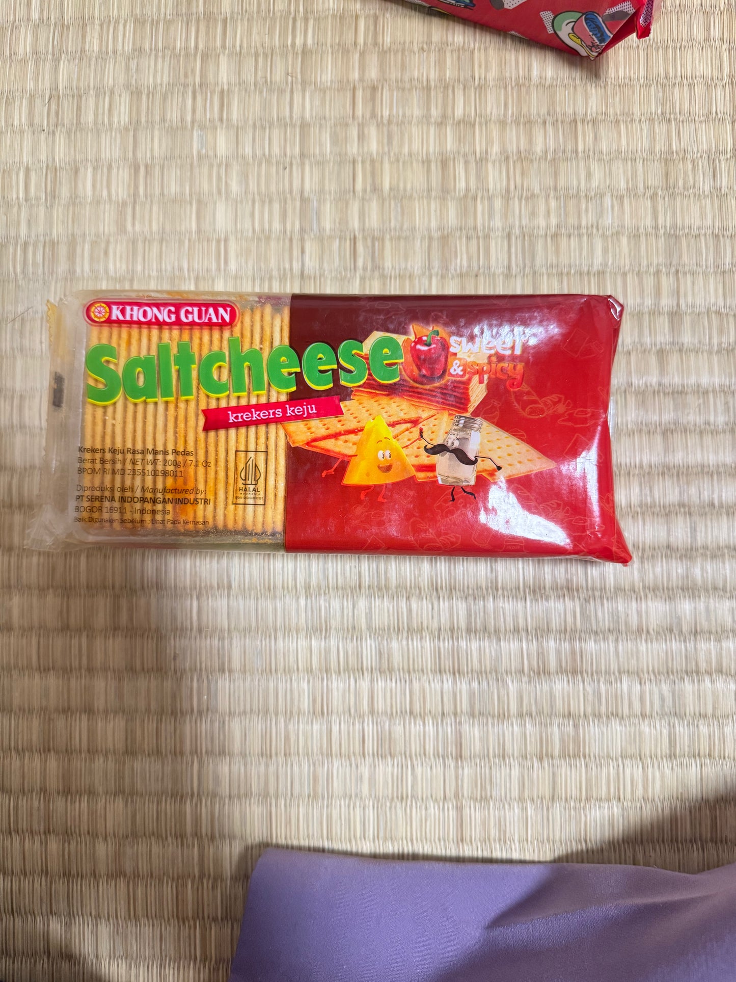 Salt cheese 200 gr
