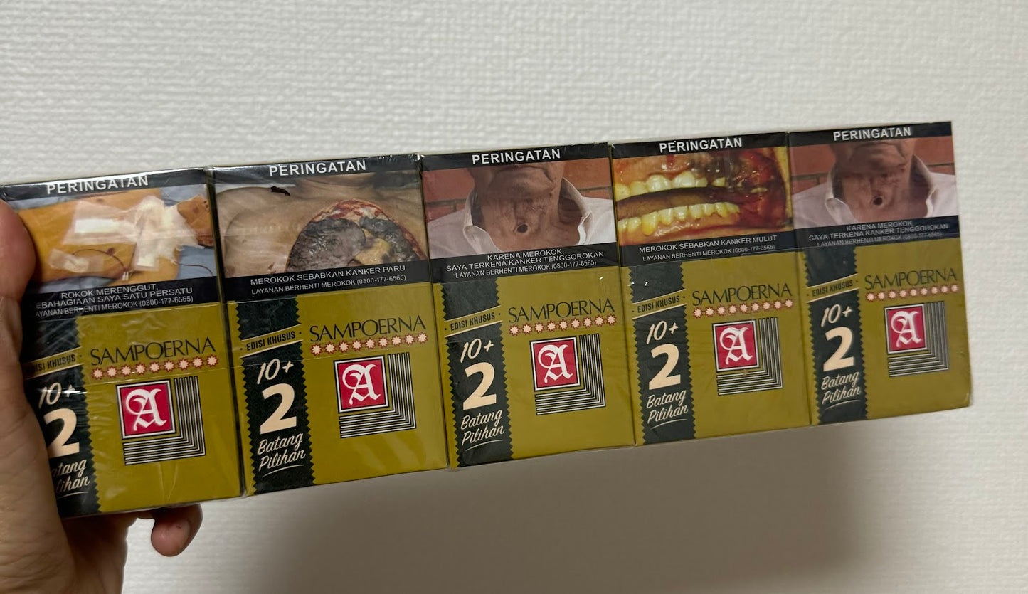 Rokok Sempurna Kretek / Slop