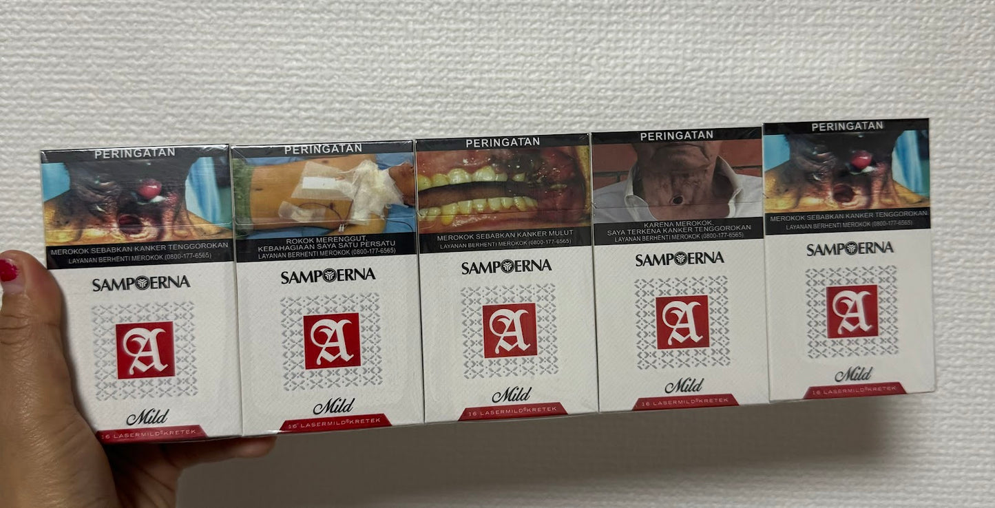 Rokok Sempurna Mild / Slop