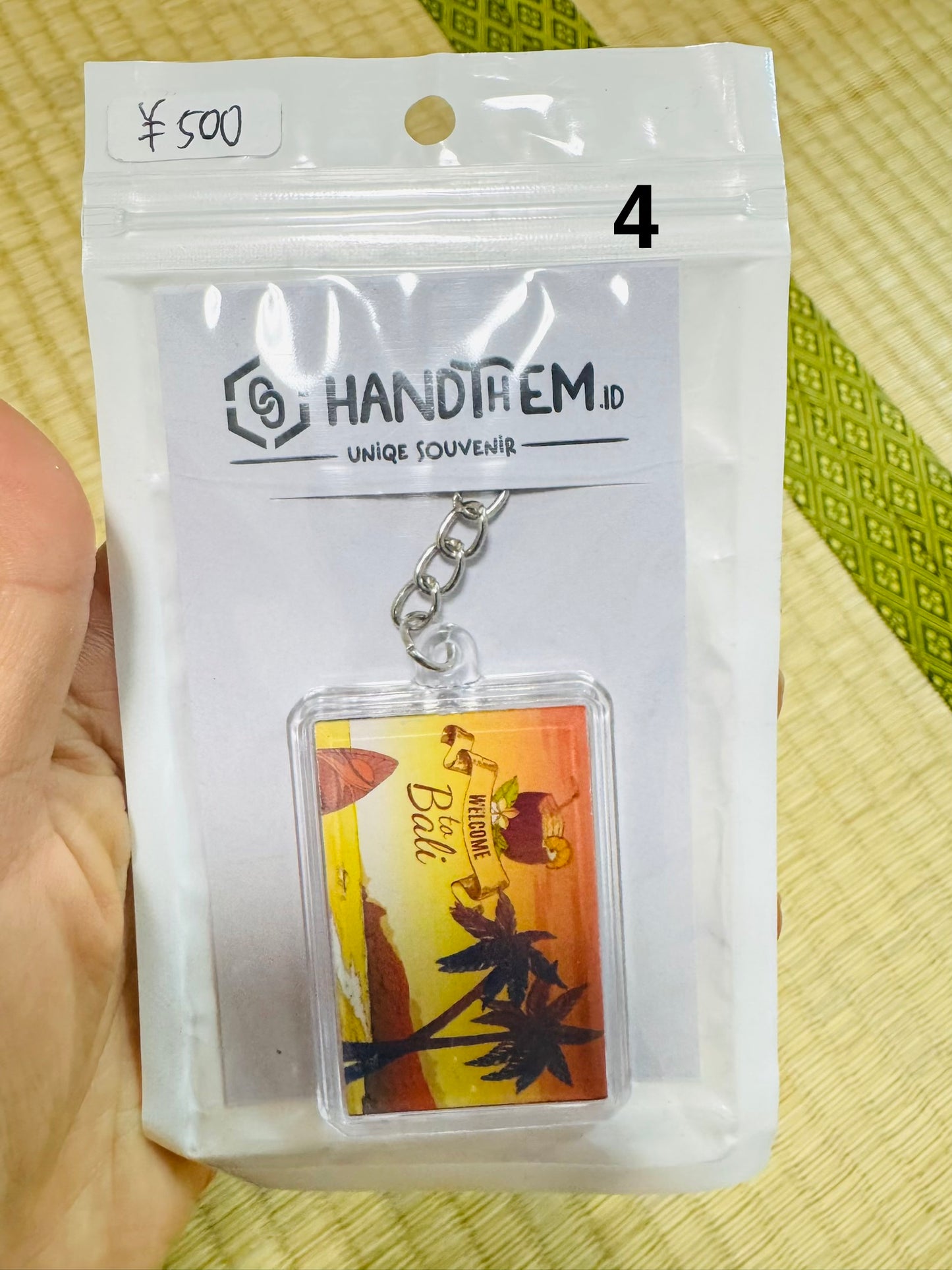 Gantungan Kunci