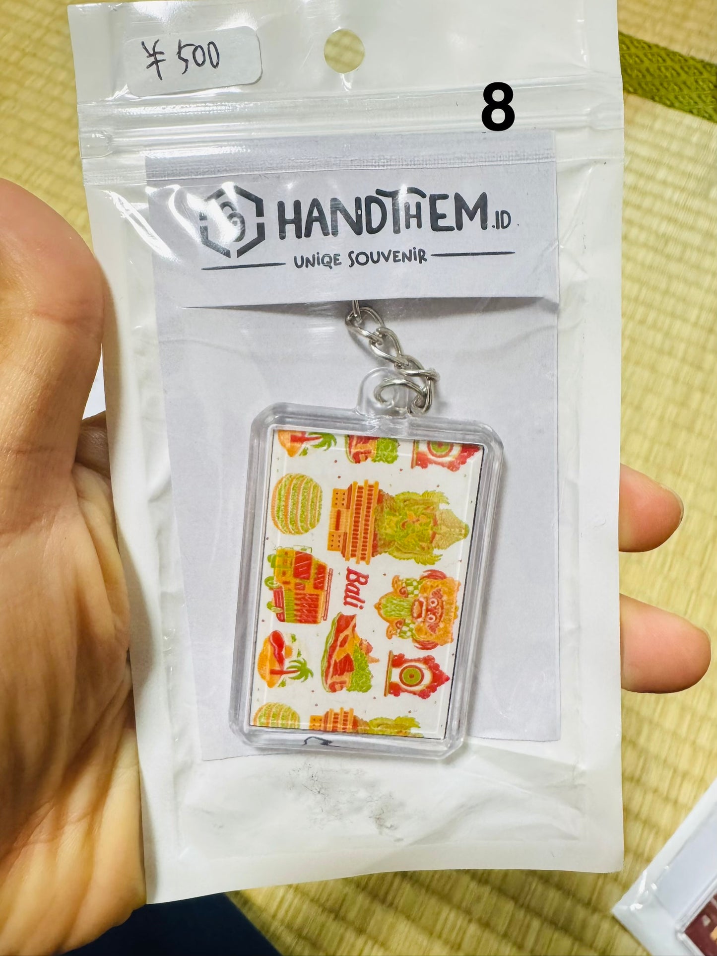 Gantungan Kunci