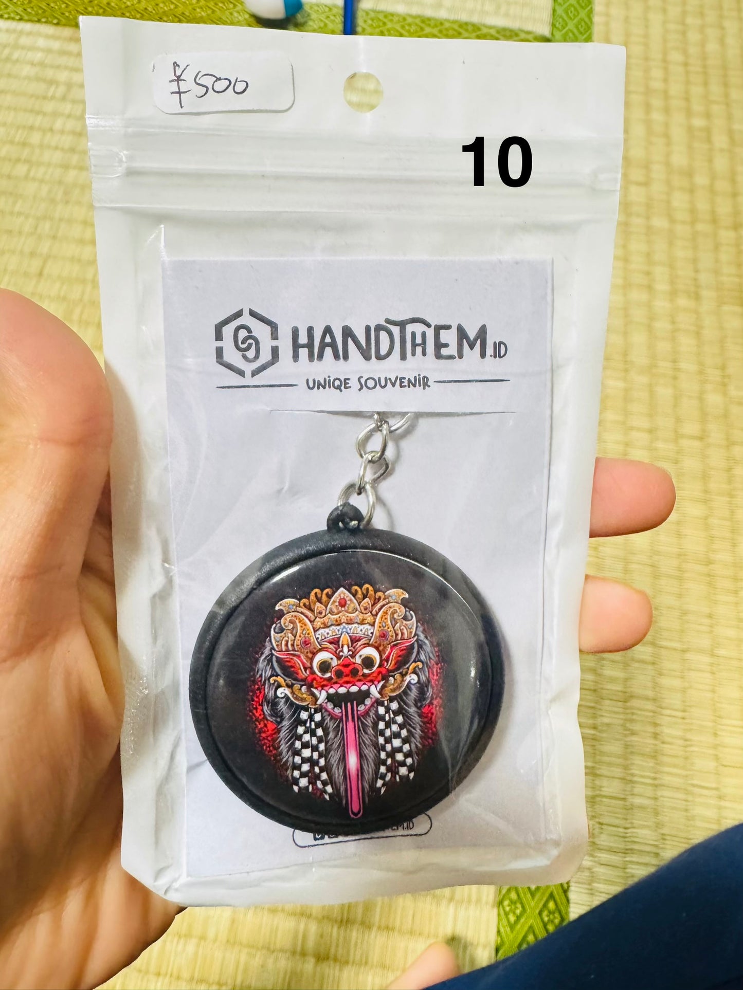 Gantungan Kunci