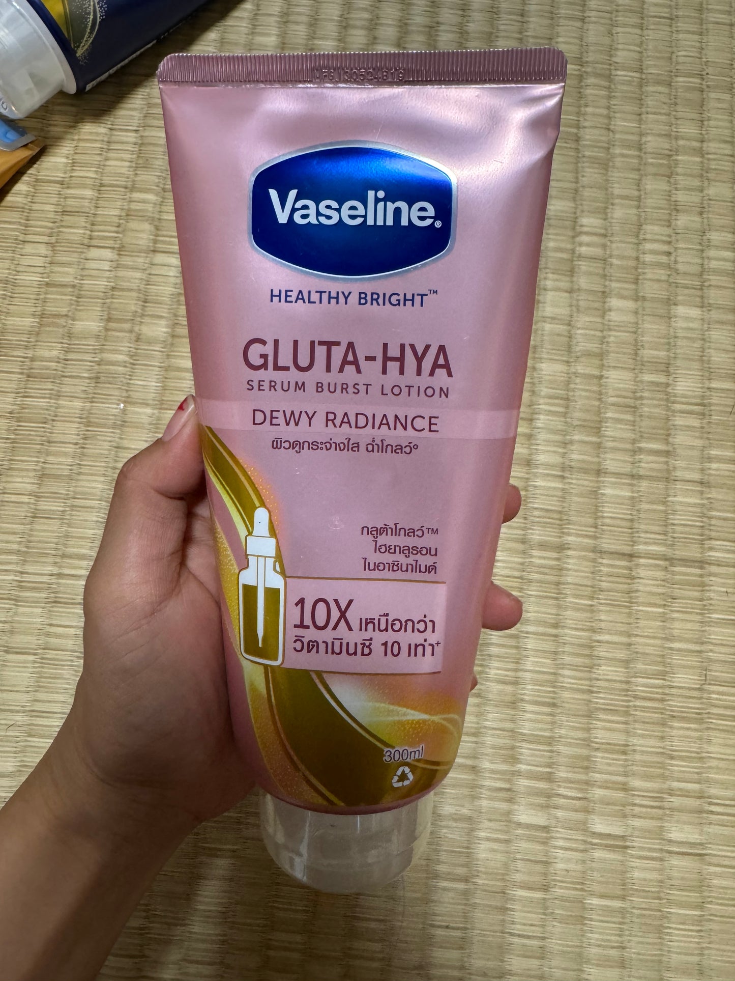 Vaselin Thailand Pink 300 ml