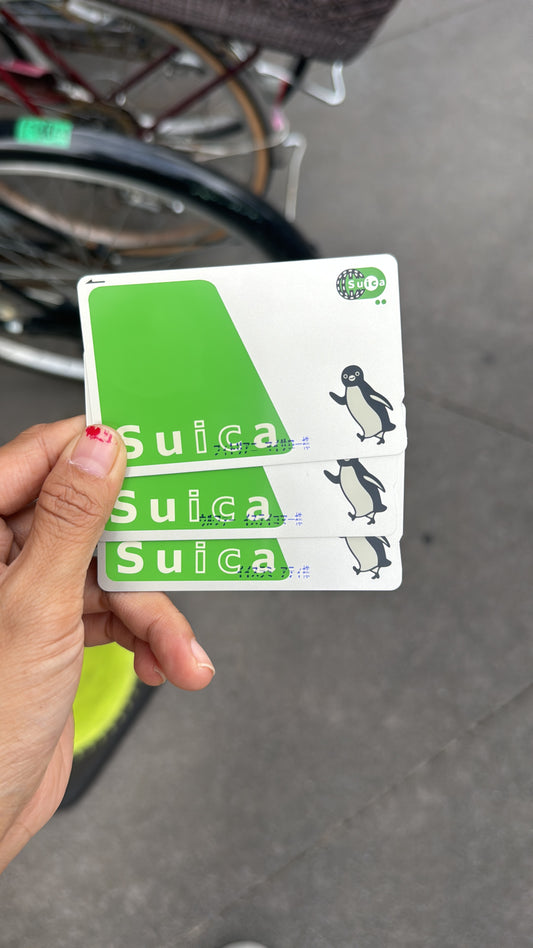 Suica Nama Pribadi