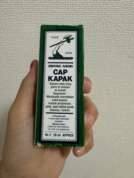 Minyak Cap Kapak