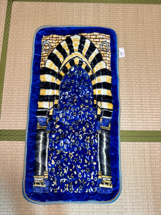 Sajadah Tebal Anti Slip Tanpa rumbai 50x100 cm