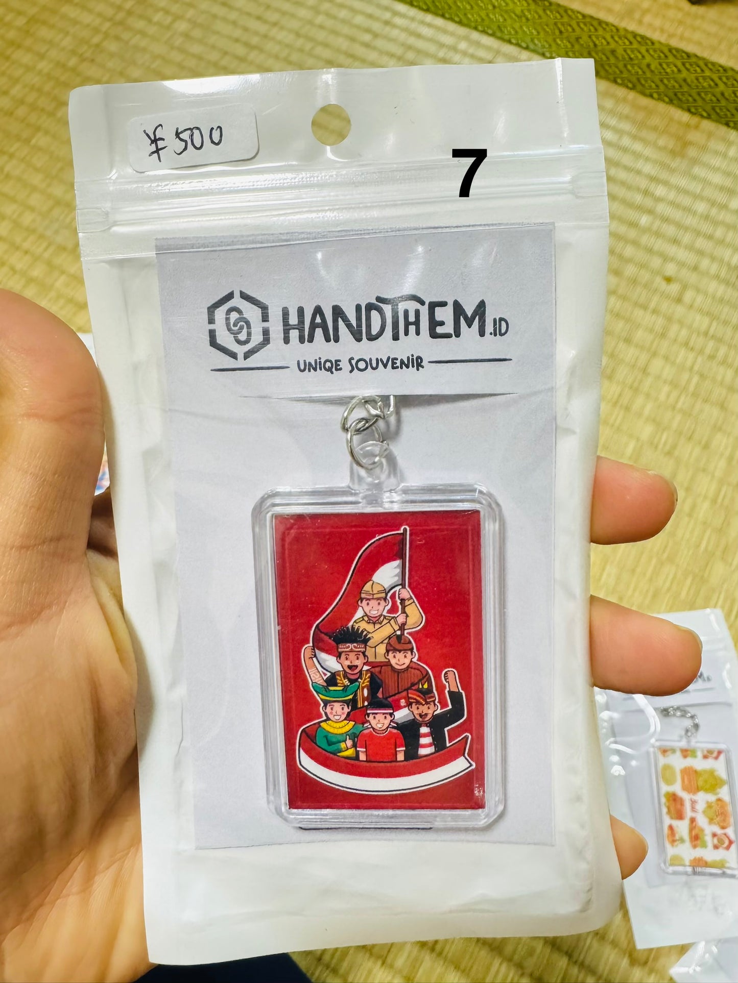 Gantungan Kunci