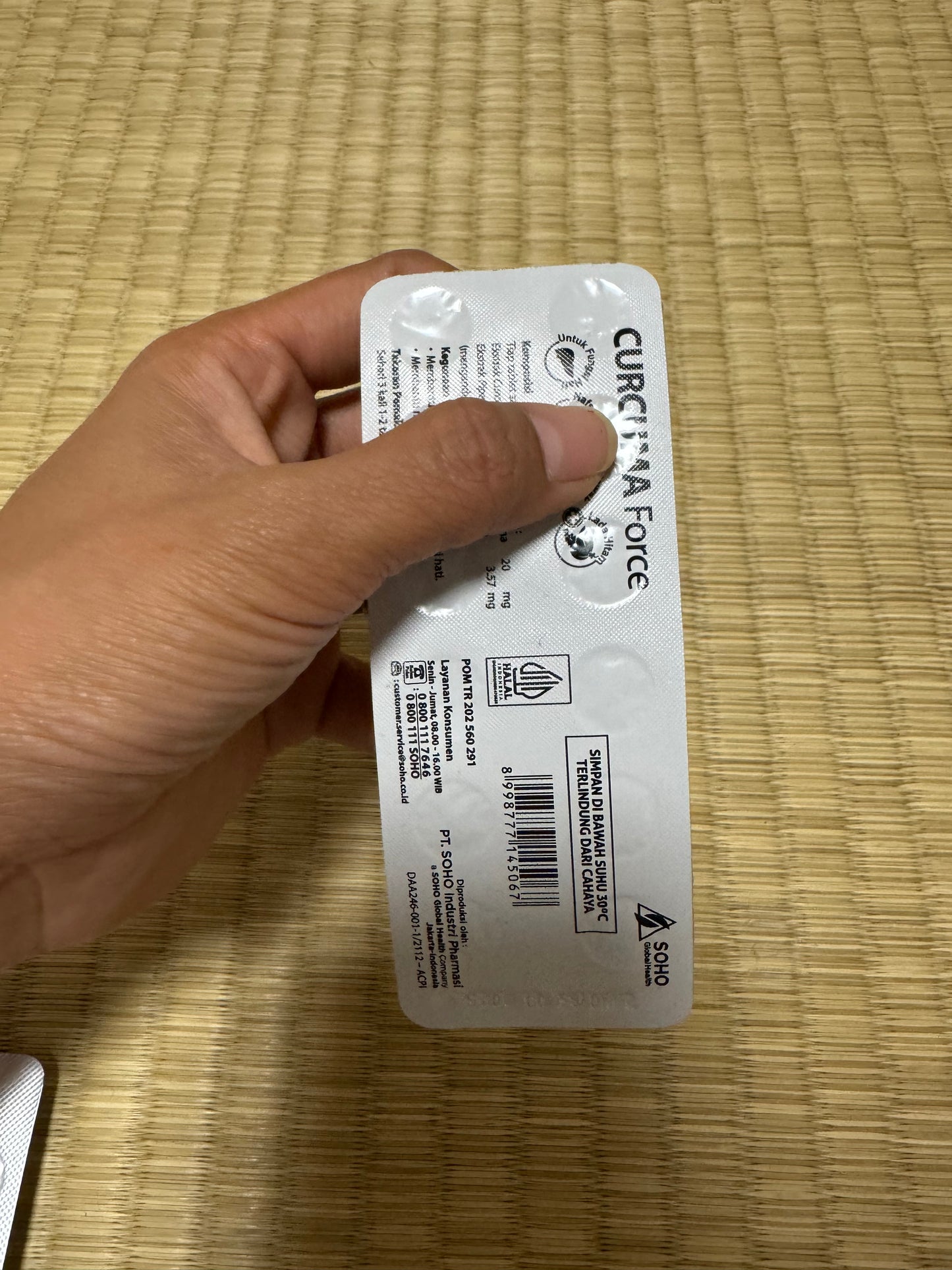 Obat Indonesia