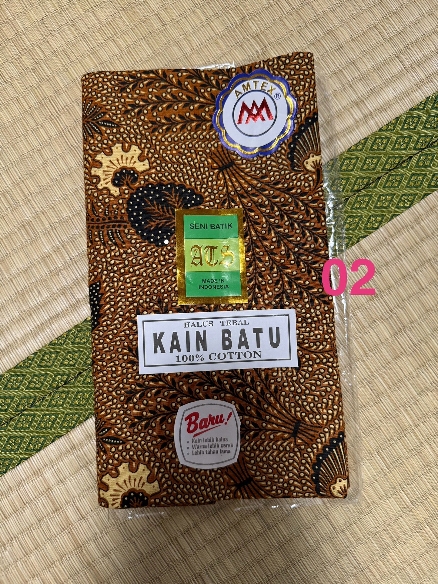 Kain Gendong Panjang