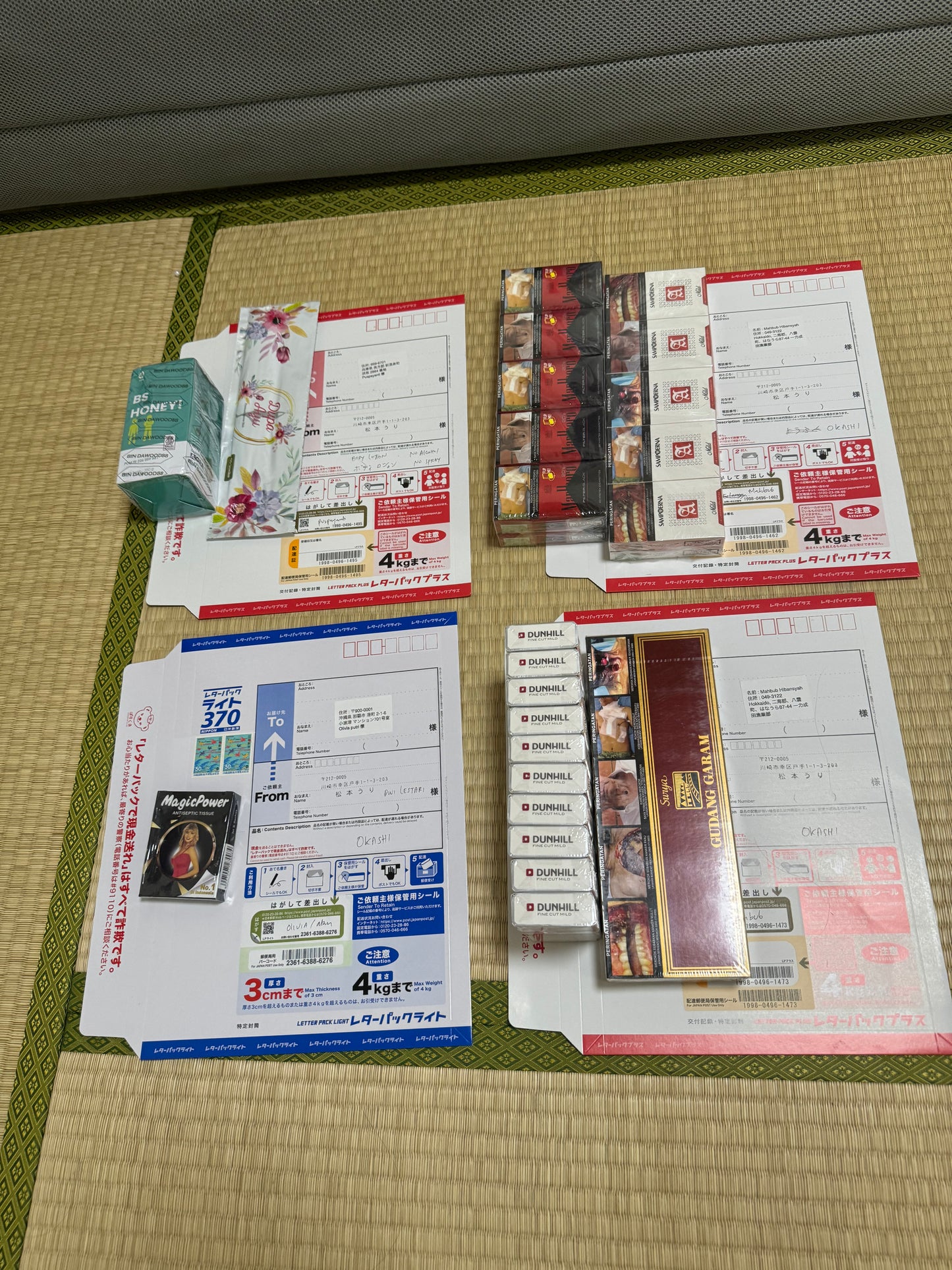 Obat Indonesia