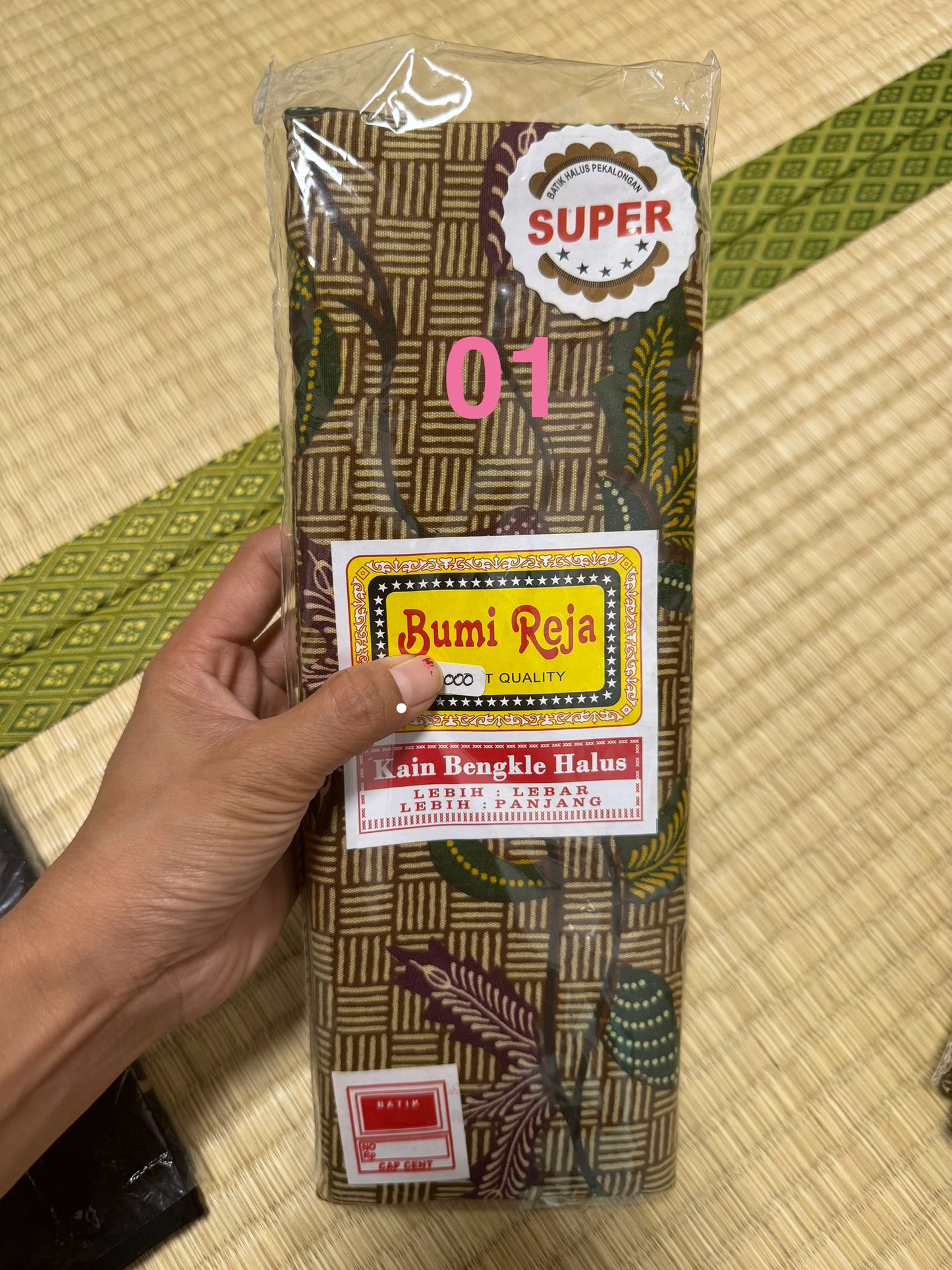 Kain Gendong Panjang