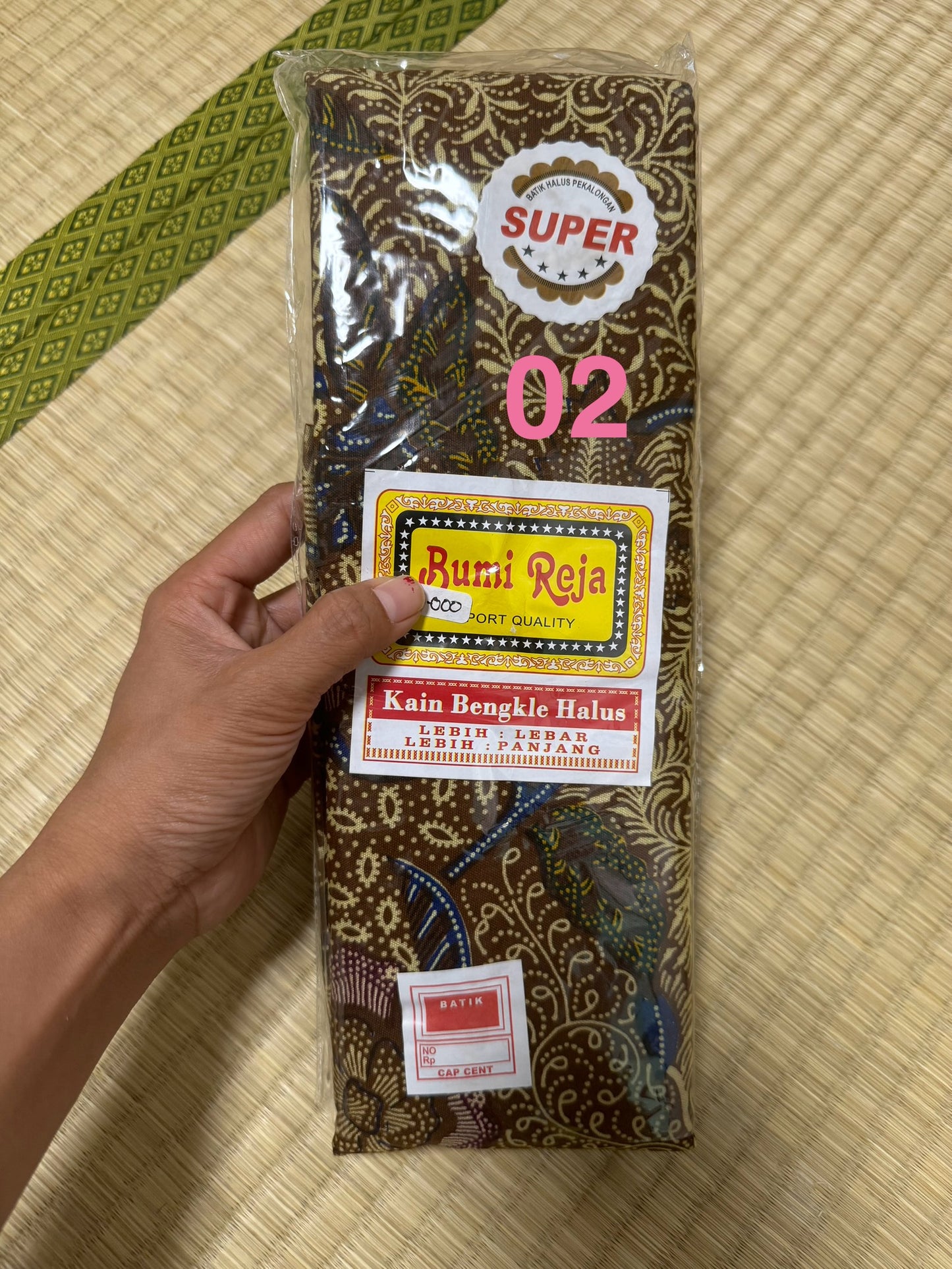 Kain Gendong Panjang