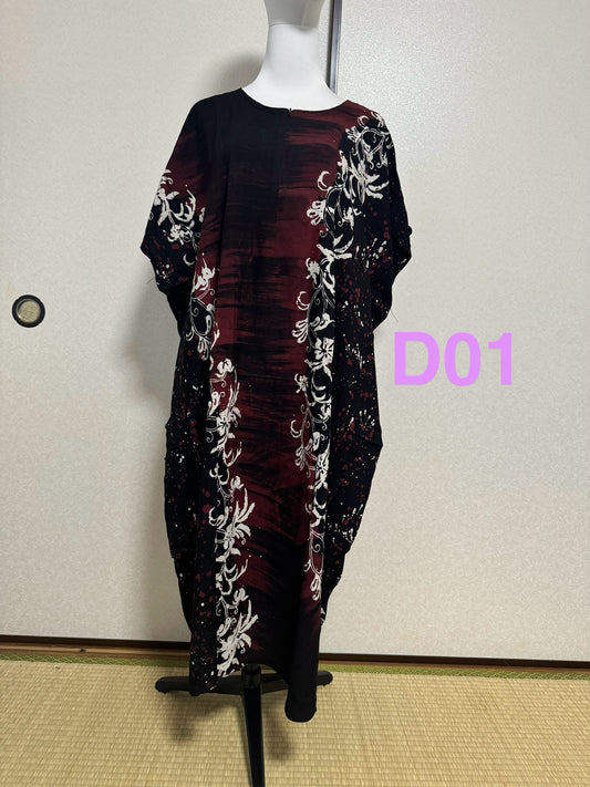 Baju/ Daster Batik Pekalongan