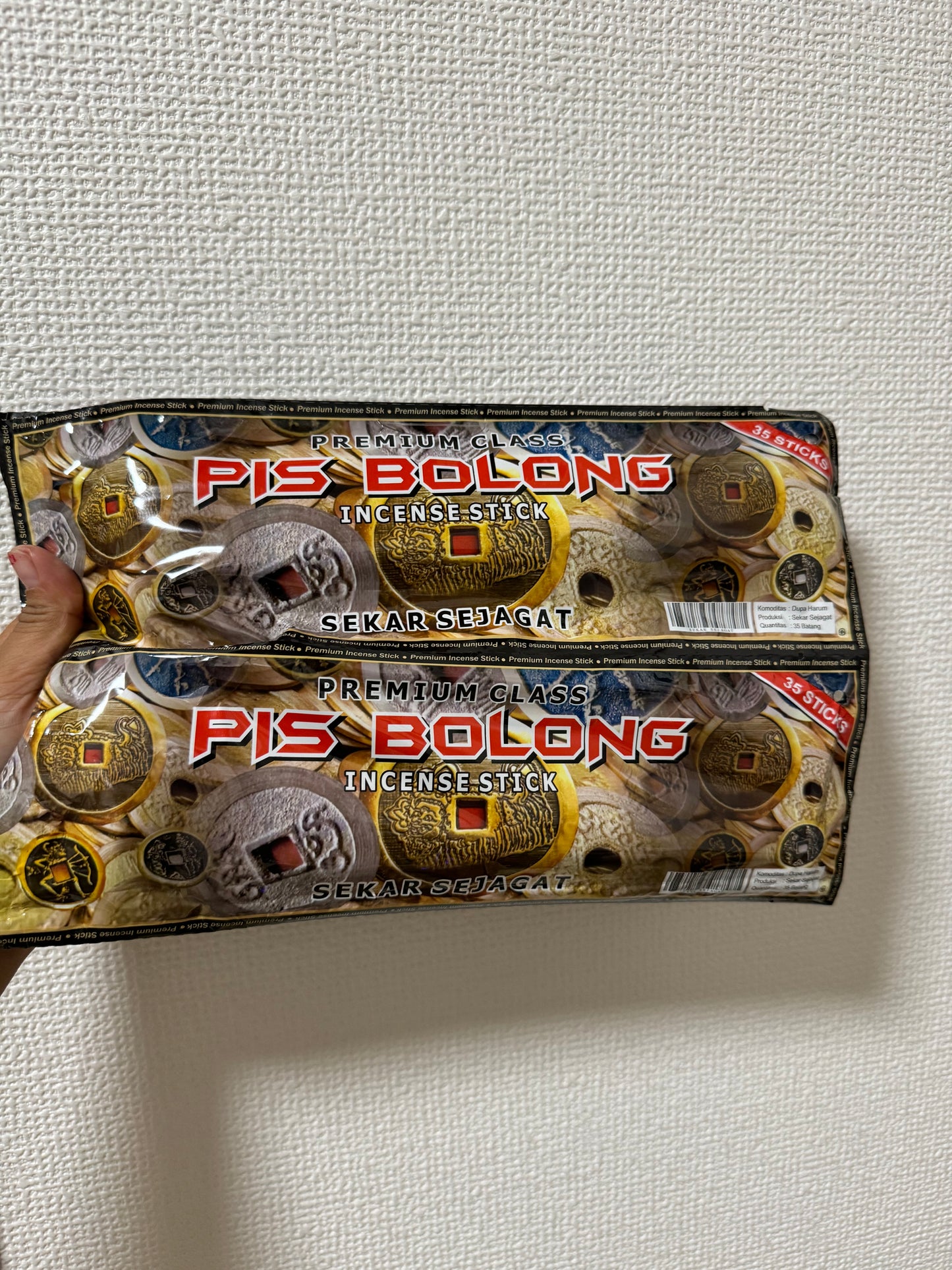 Dupa Bali / bungkus @35 stick