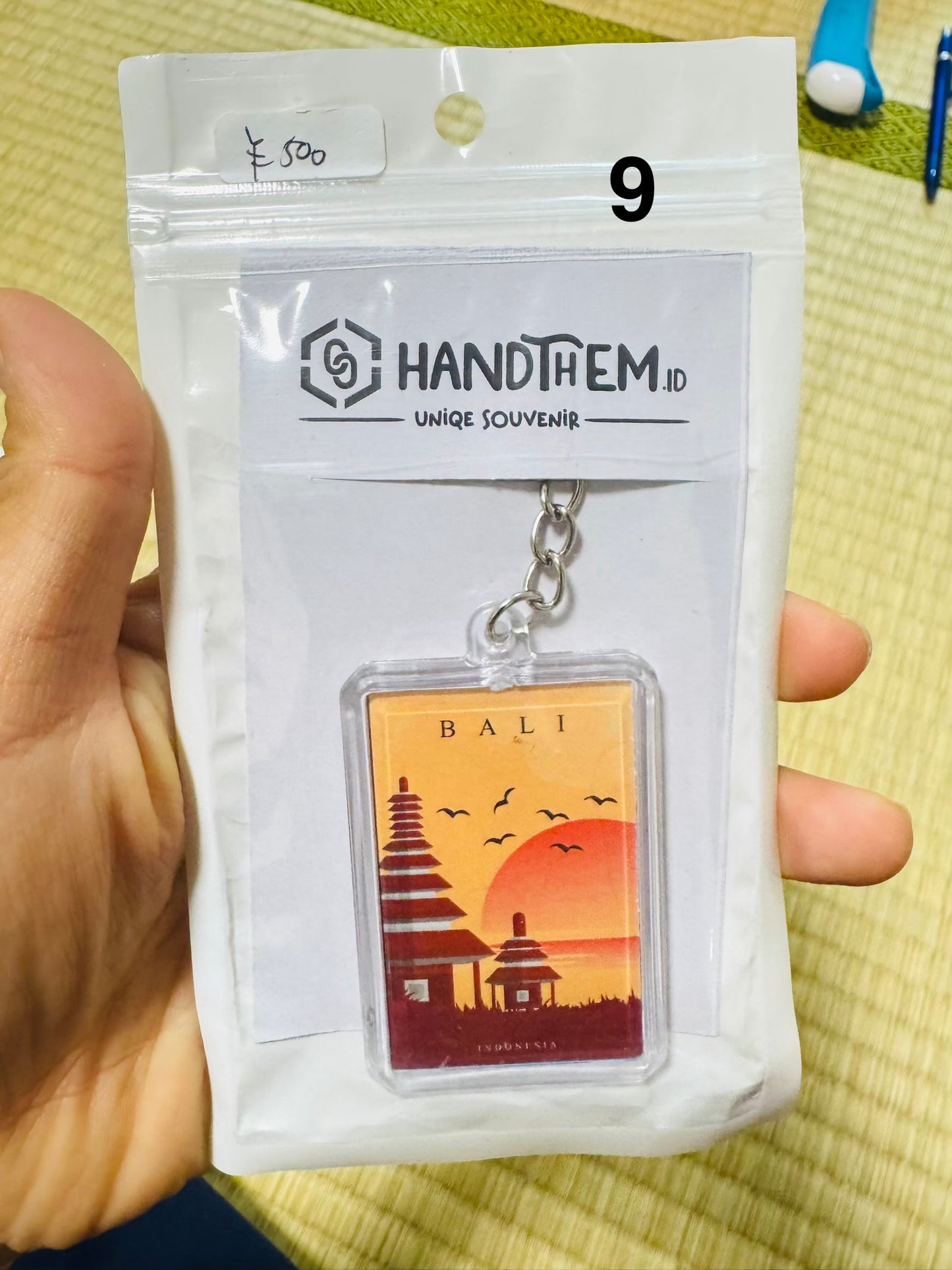 Gantungan Kunci