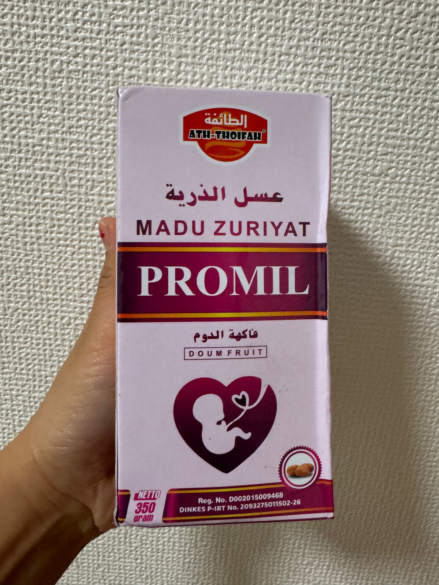 Promil Madu Zuriat