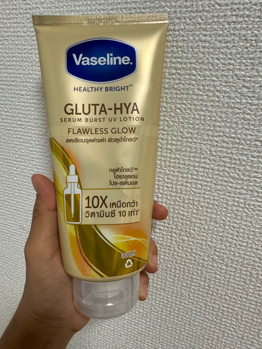 Vaselin Thailand Cream 300 mL
