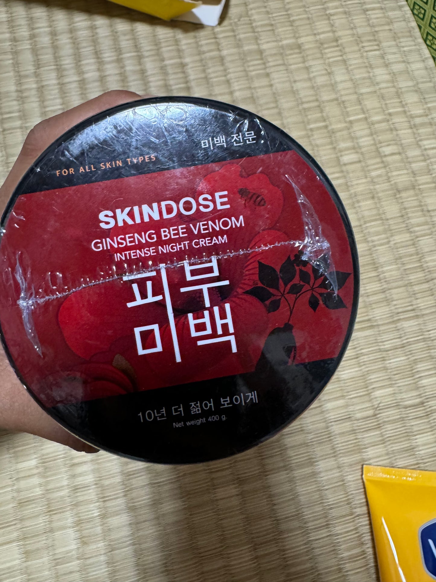 Skindose Thailand 400 ml