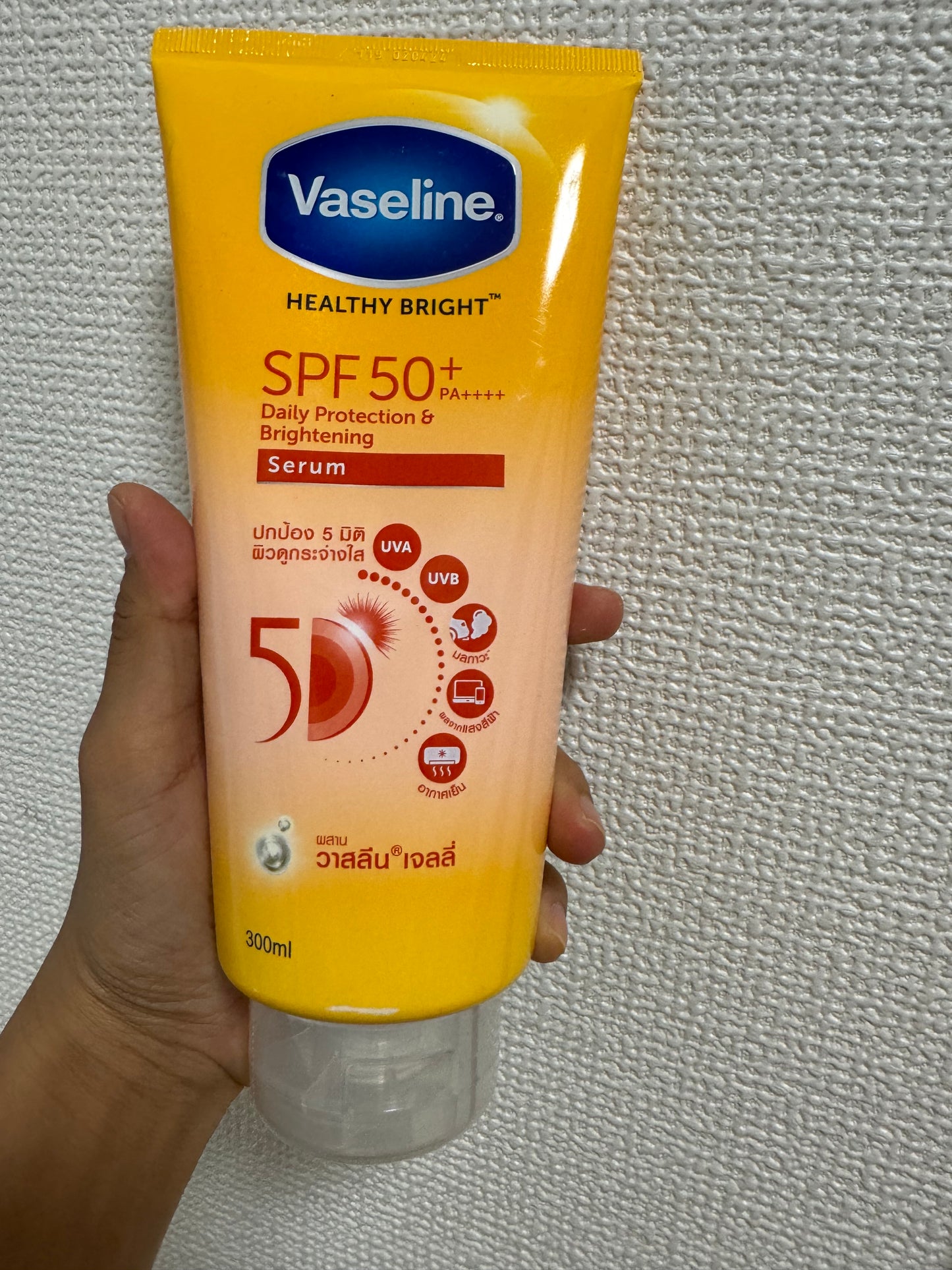 Vaselin Thailand Kuning 300 ml