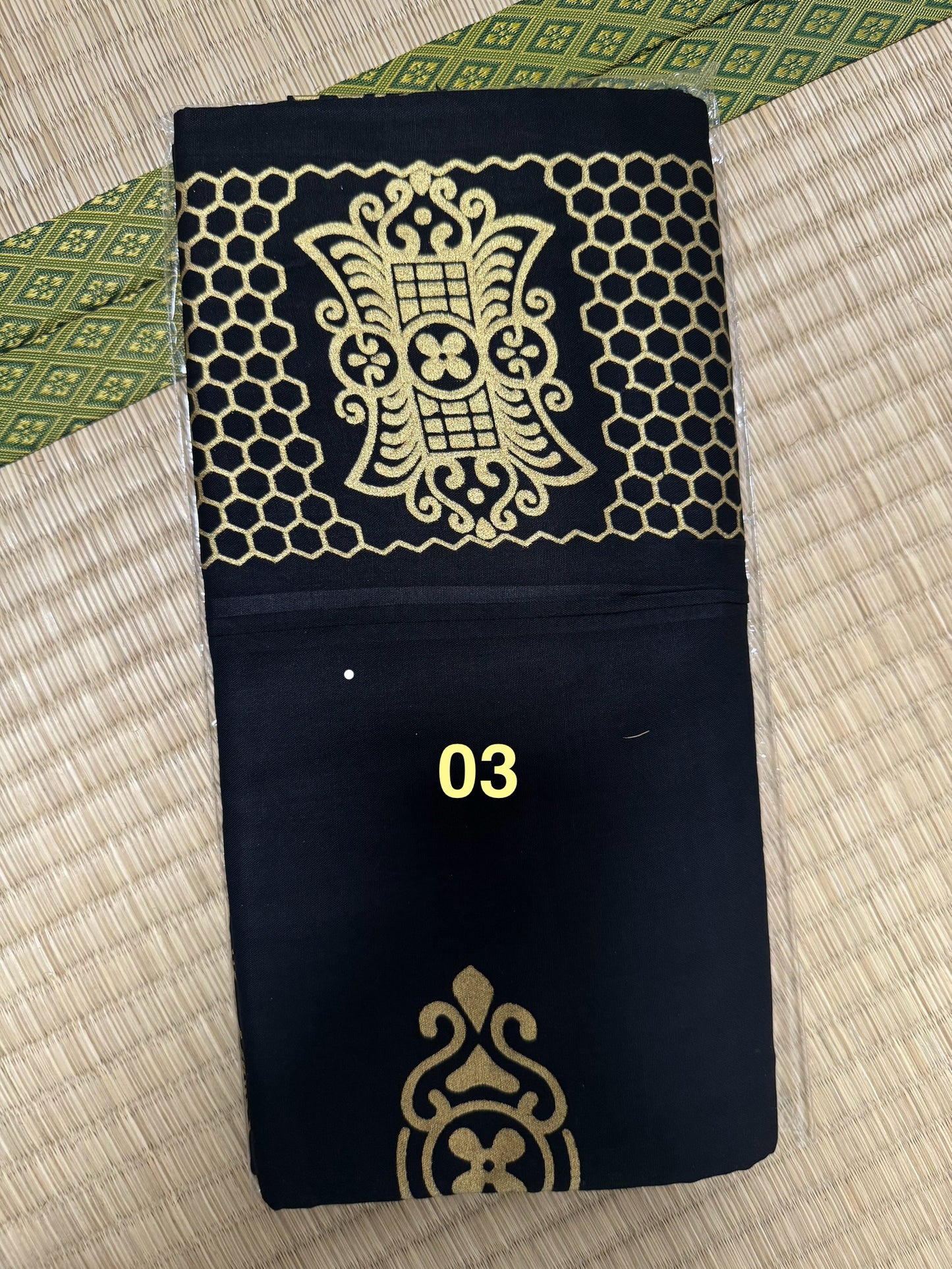 Sarung Katun Premium