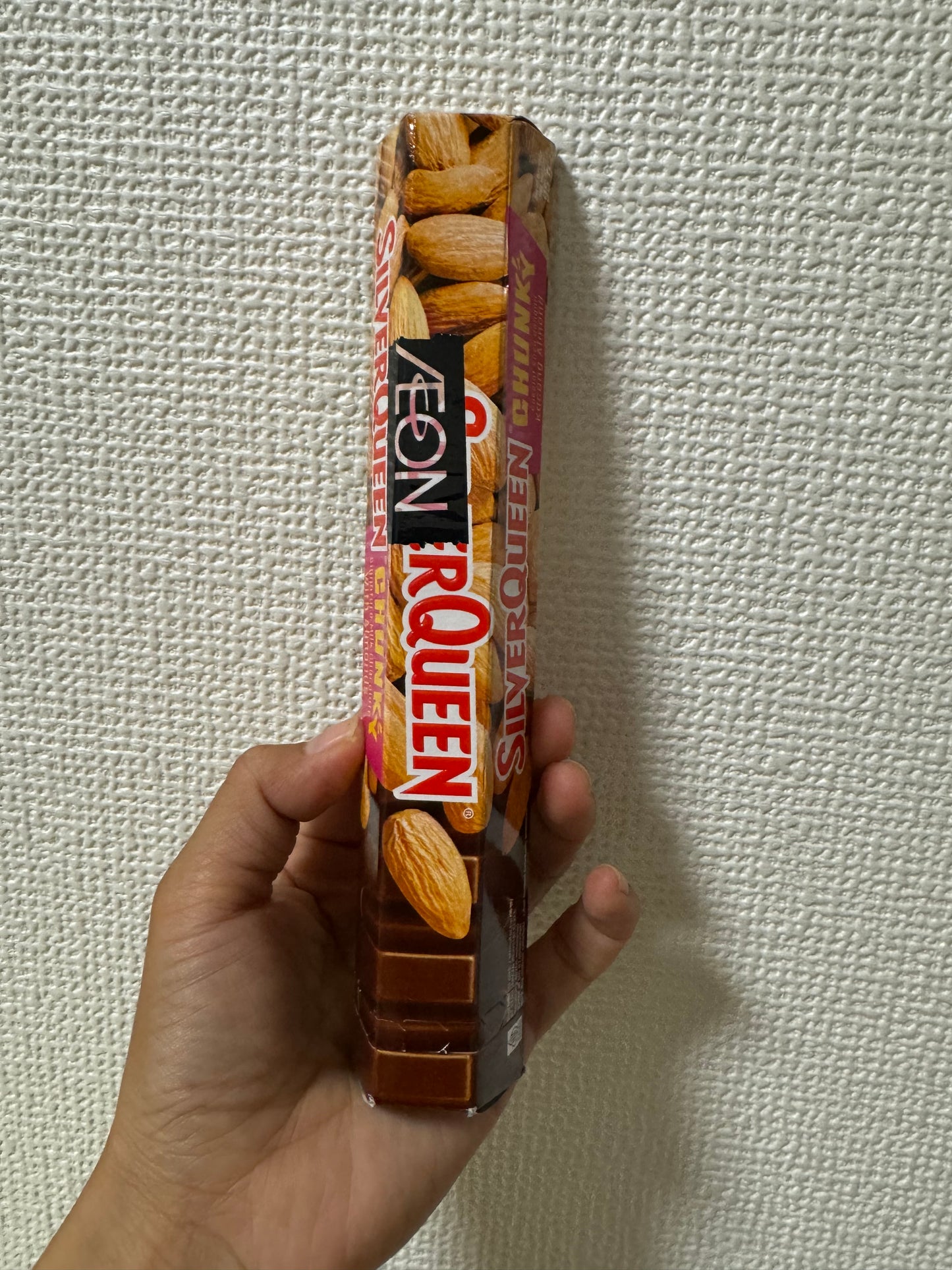 SilverQueen Almond