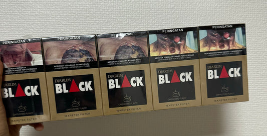 Rokok Djarum Black Cappucino / slop