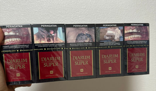 Rokok Djarum Super / Slop