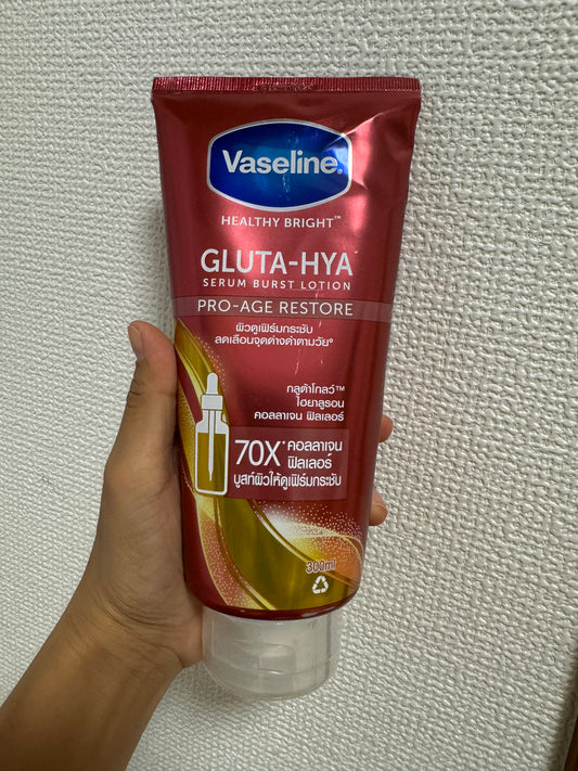 Vaselin Thailand Merah 300 mL