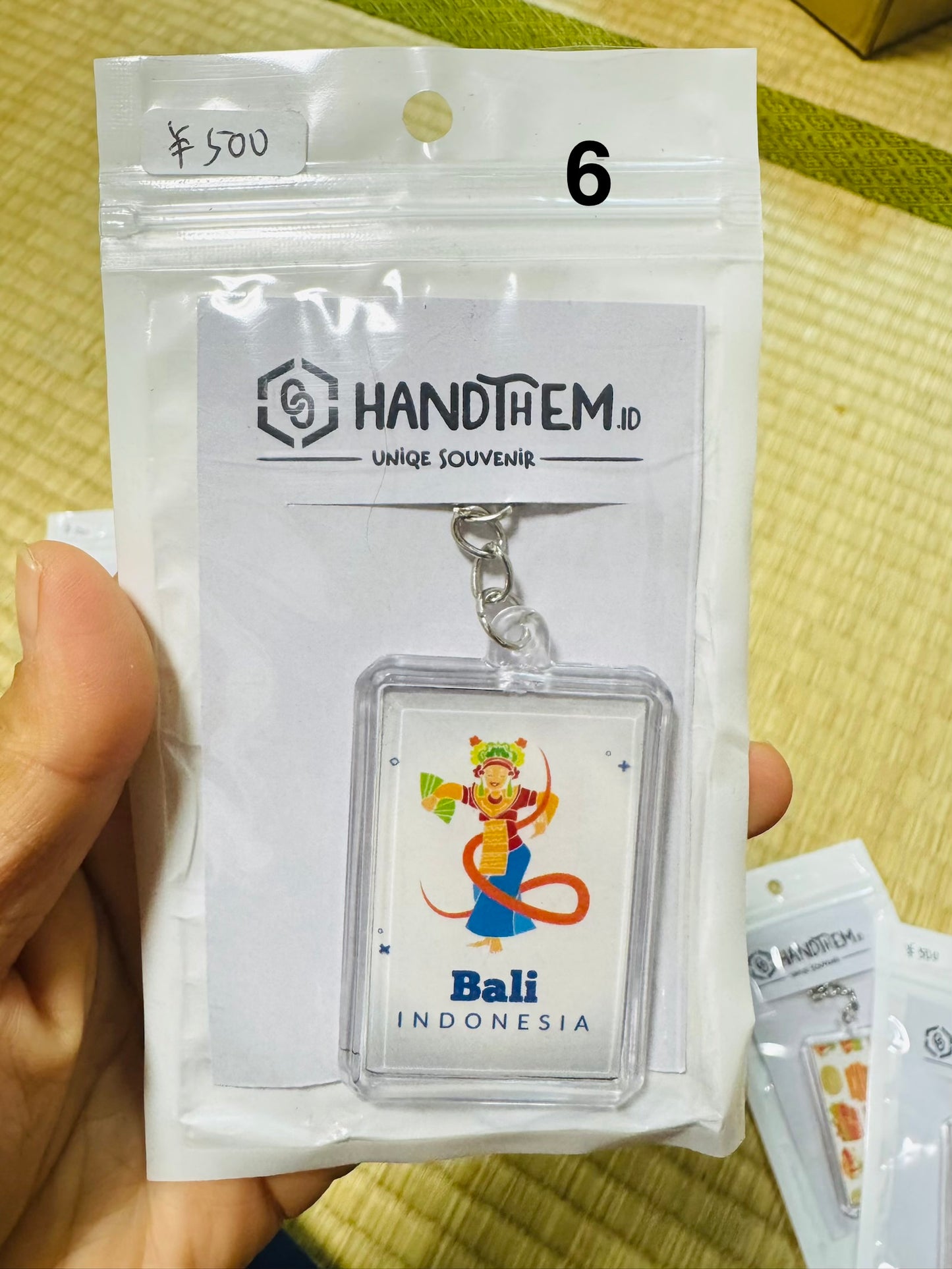Gantungan Kunci