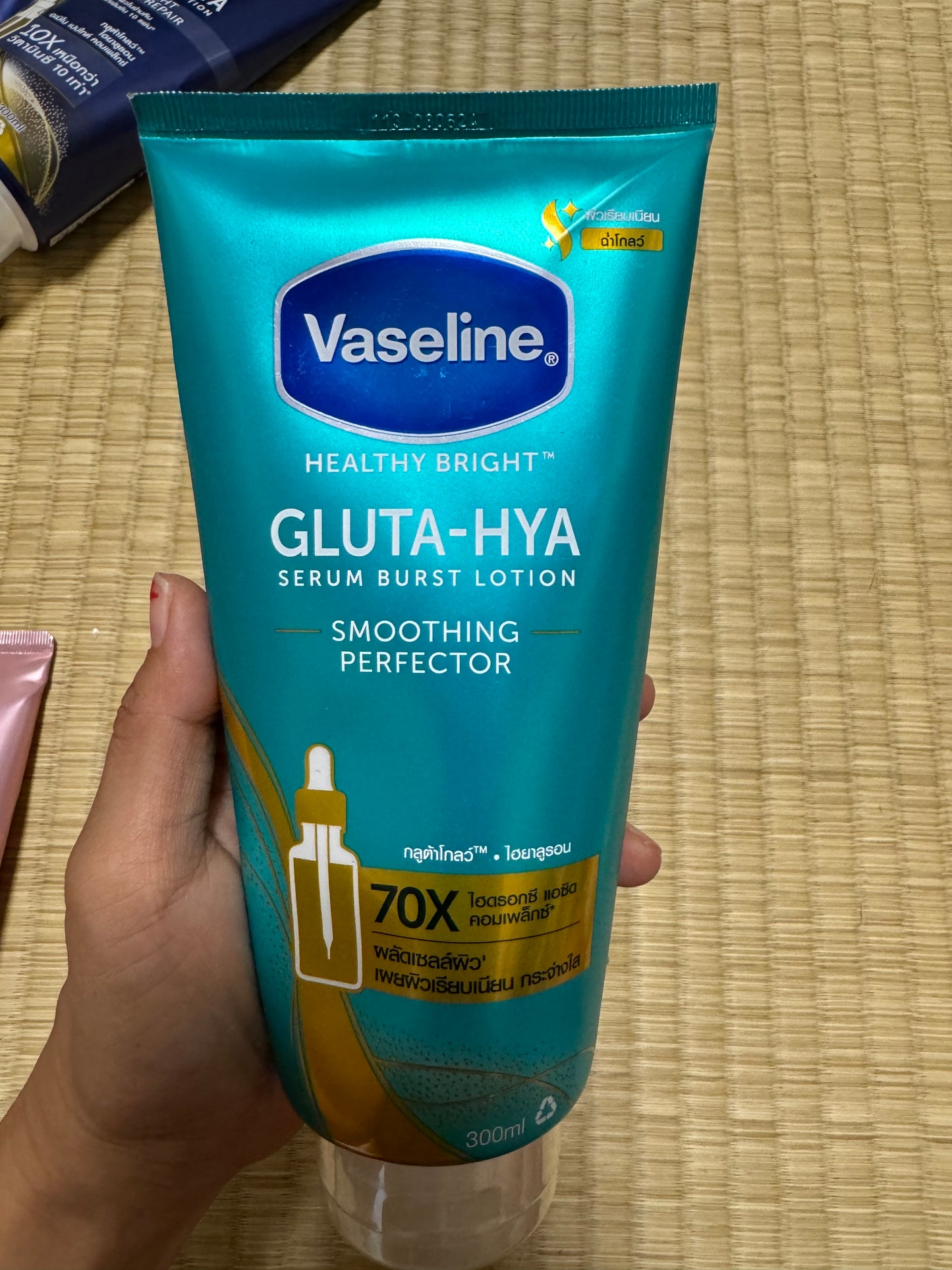Vaselin Thailand smoothing Perfector 300 ml