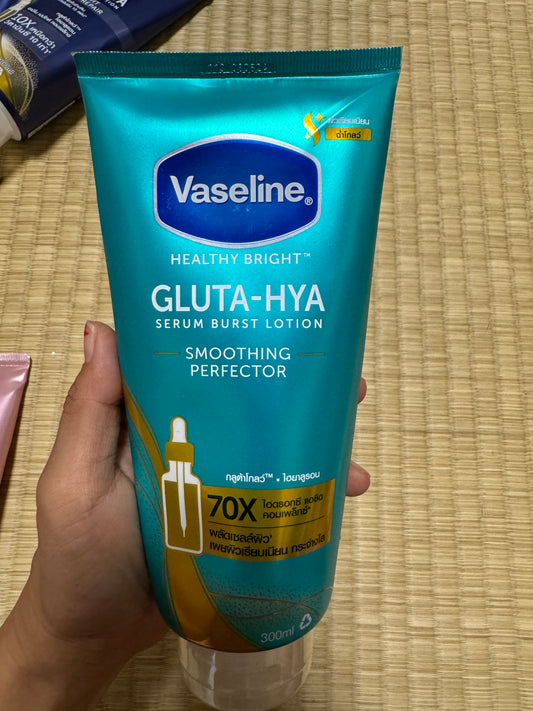Vaselin Thailand smoothing Perfector 300 ml