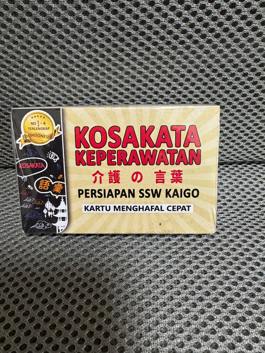 Flash card Kosakata Keperawatan