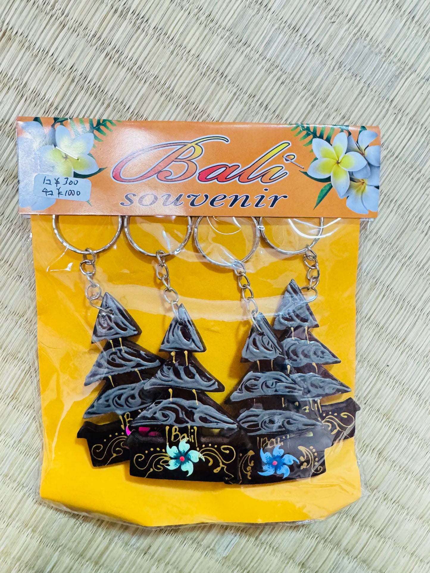 Gantungan Kunci Set