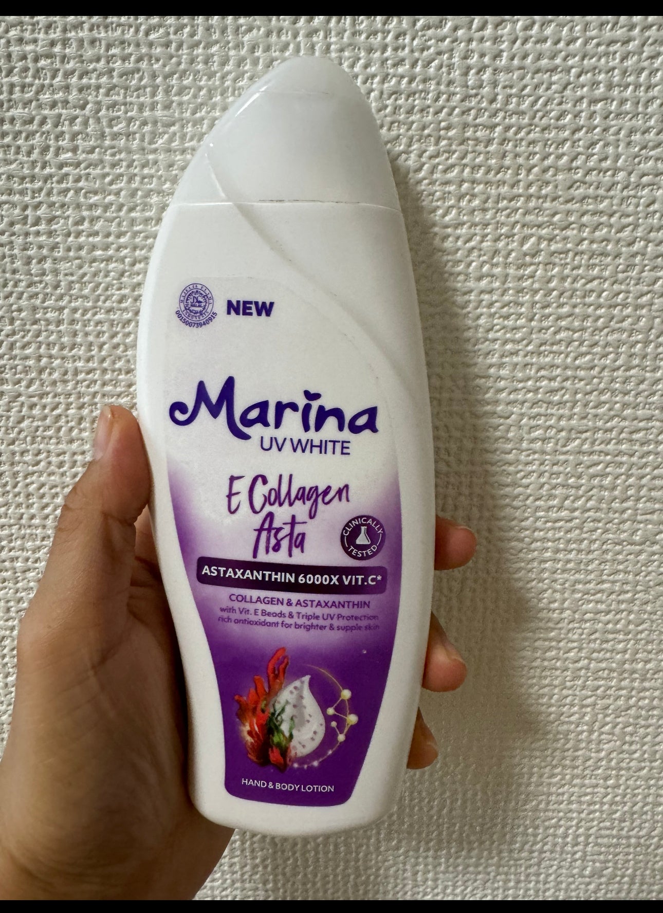 Marina Body lotion