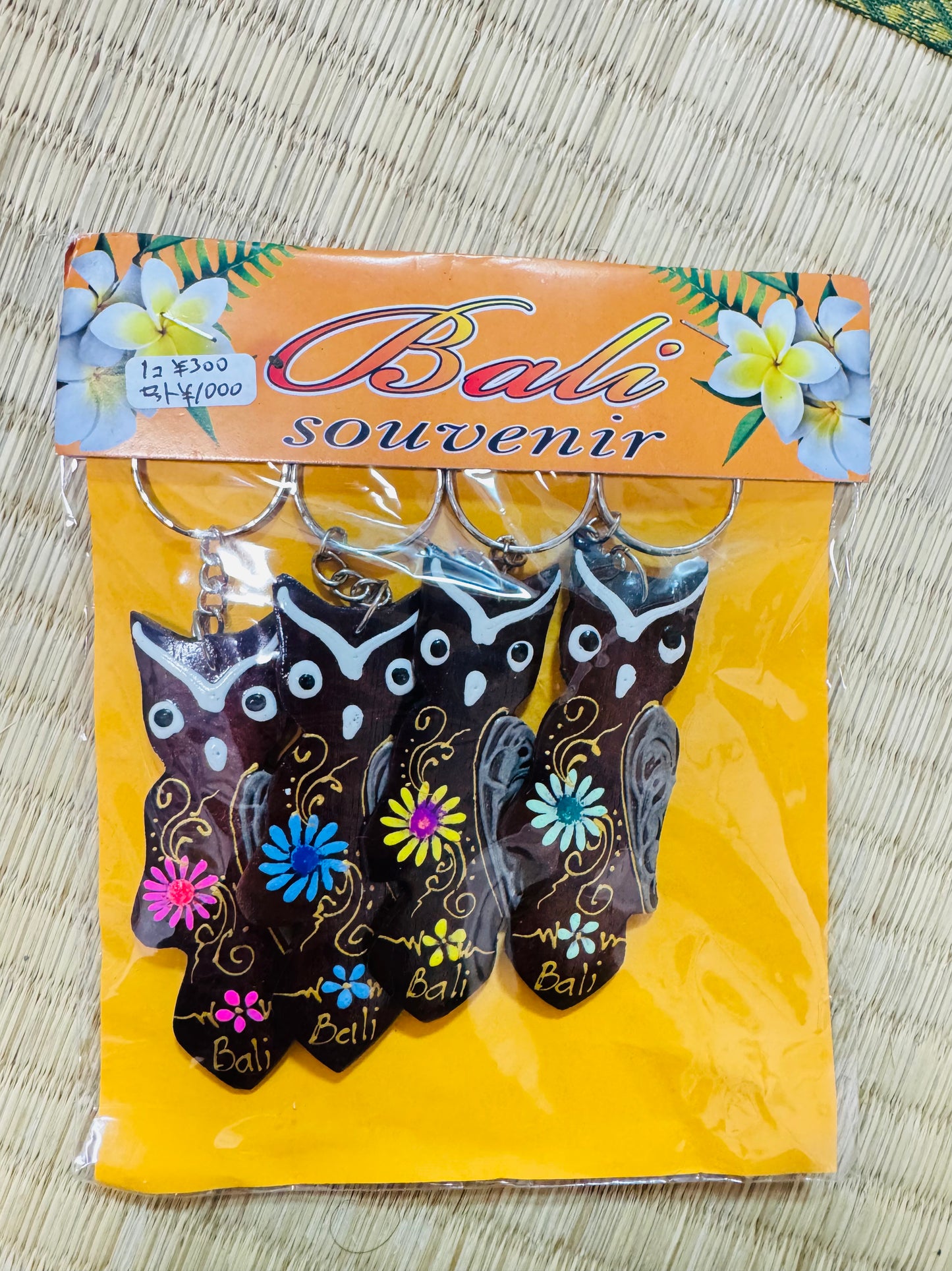 Gantungan Kunci Set