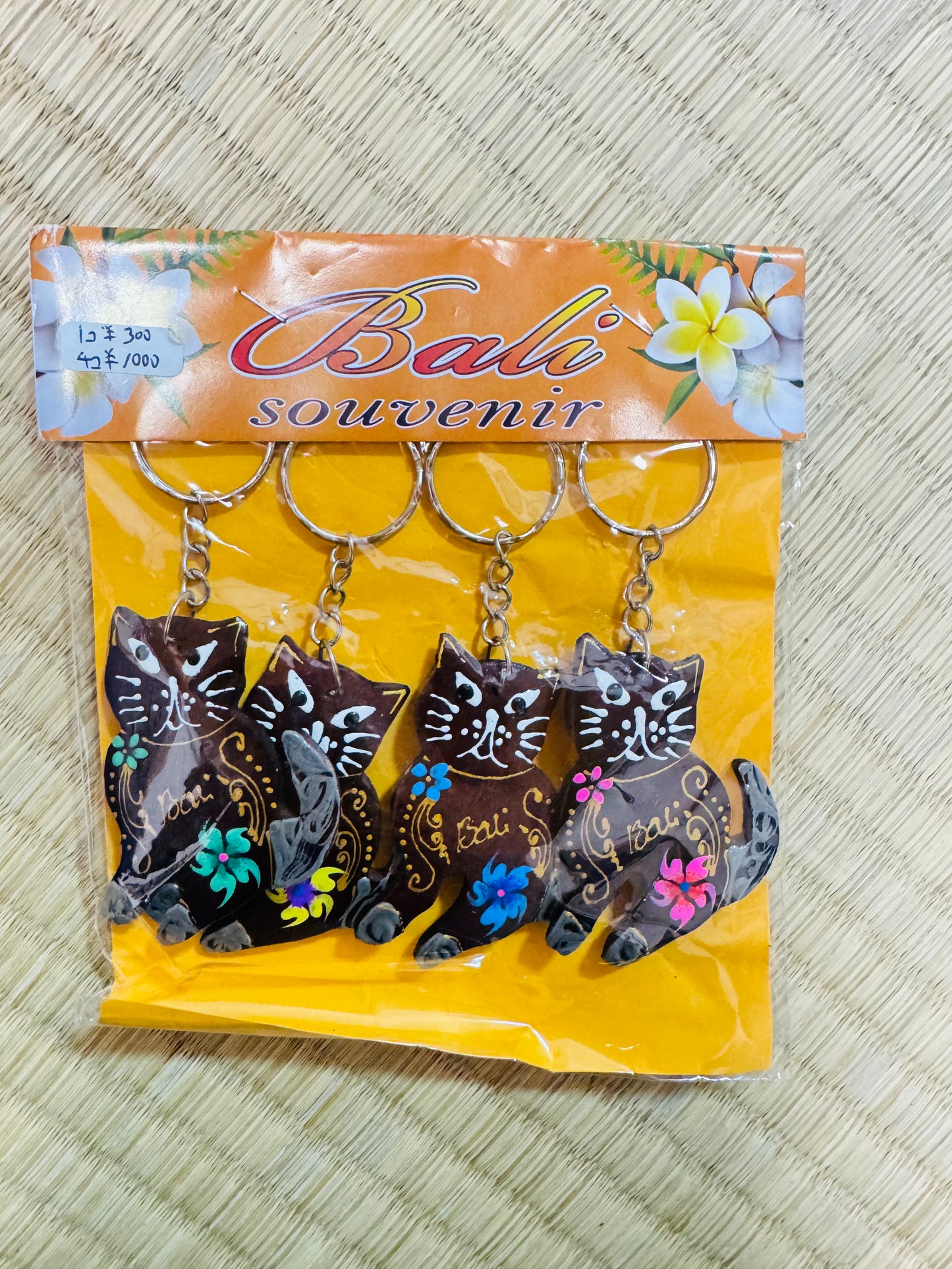 Gantungan Kunci Set