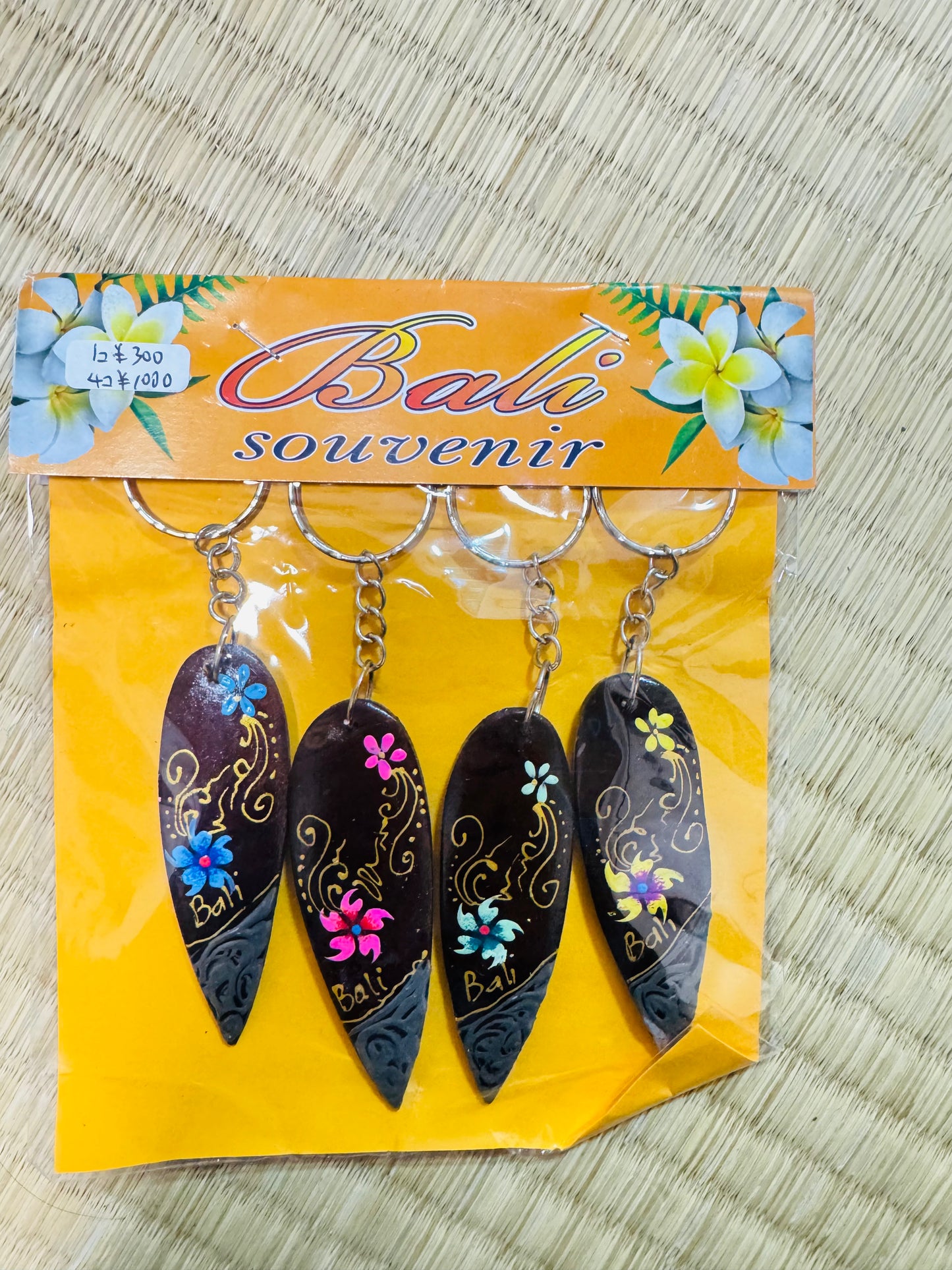Gantungan Kunci Set