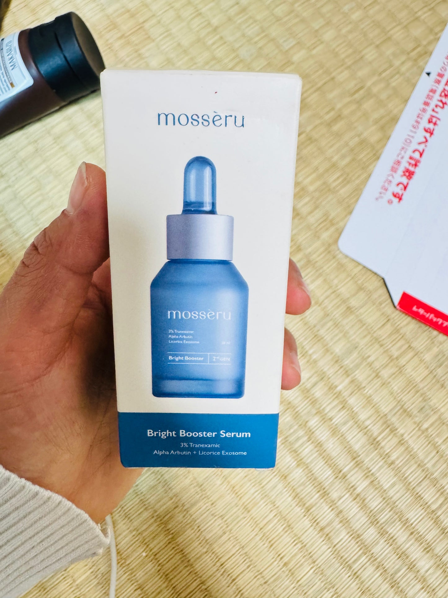 Mosseru bright booster