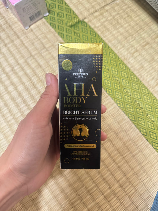 AHA Booster Body Lotion Thailand