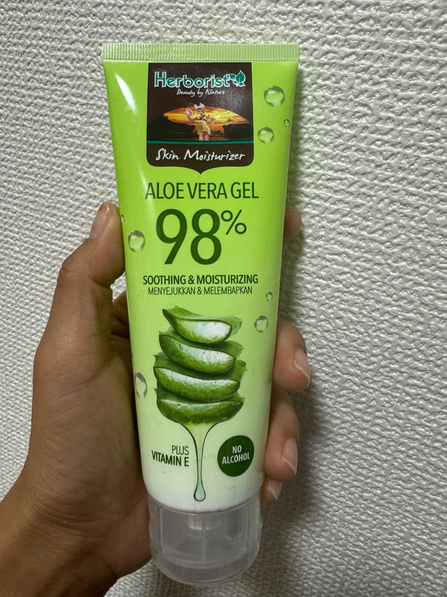 Herborist Aloe Vera Gel 100 gr