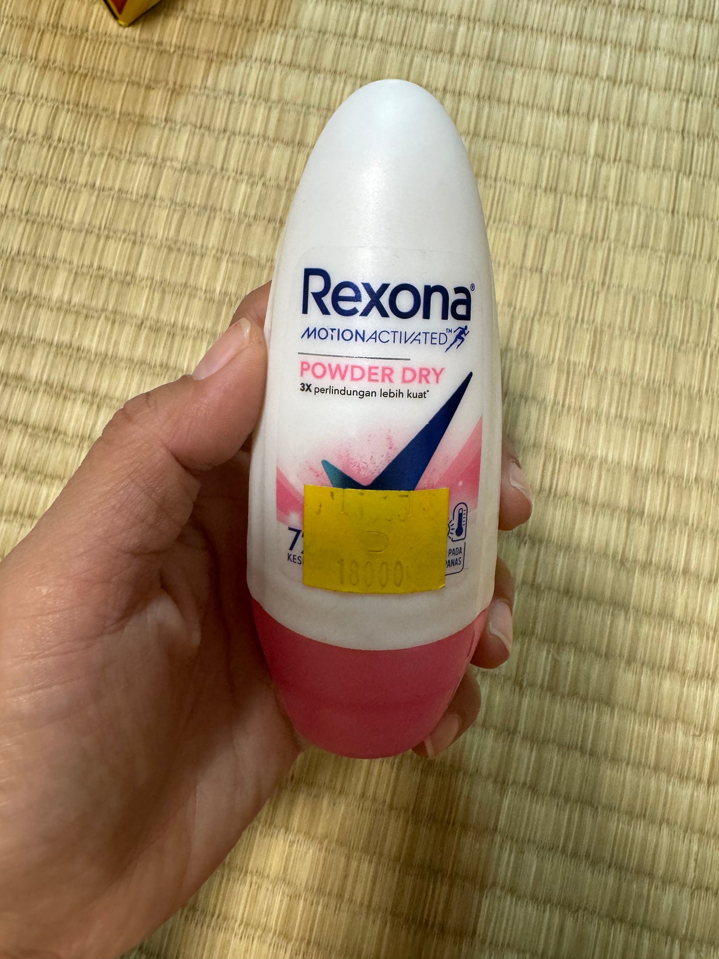 Rexona Deodorant