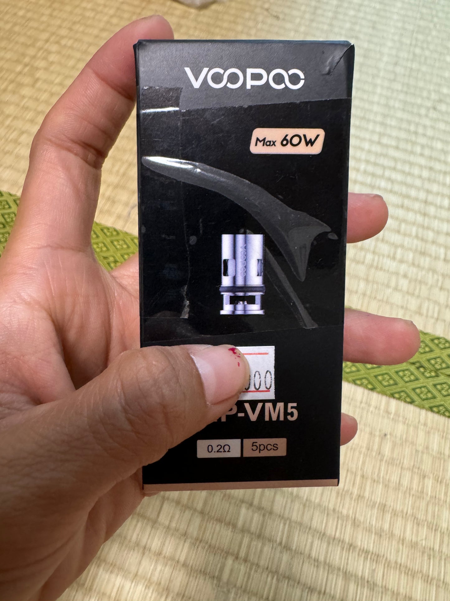 Voopo coil