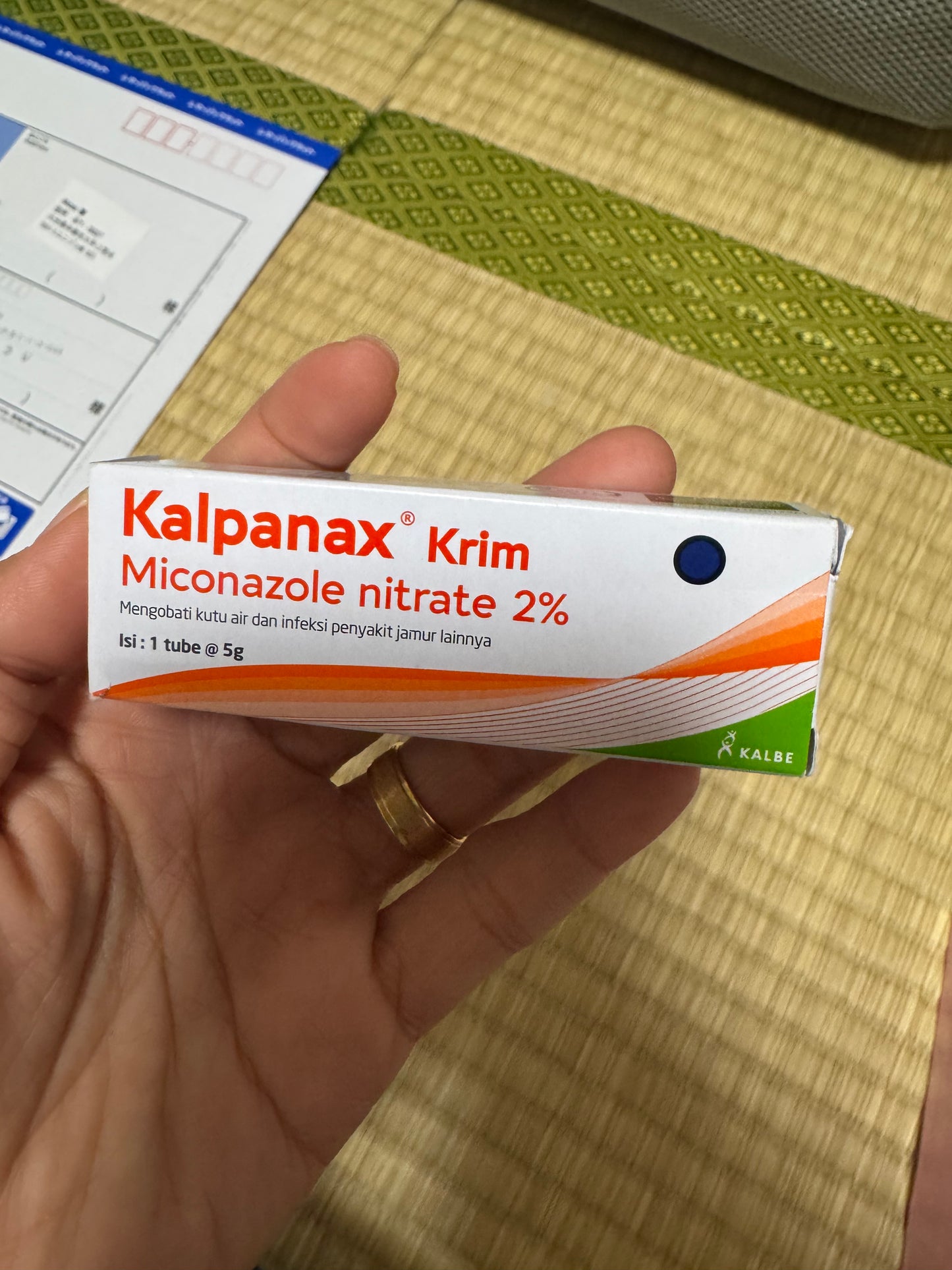 Obat Indonesia