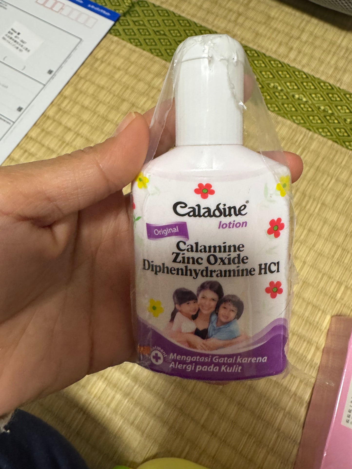 Obat Indonesia