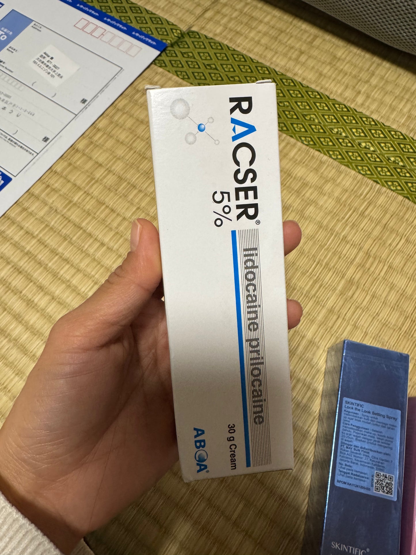 Obat Indonesia