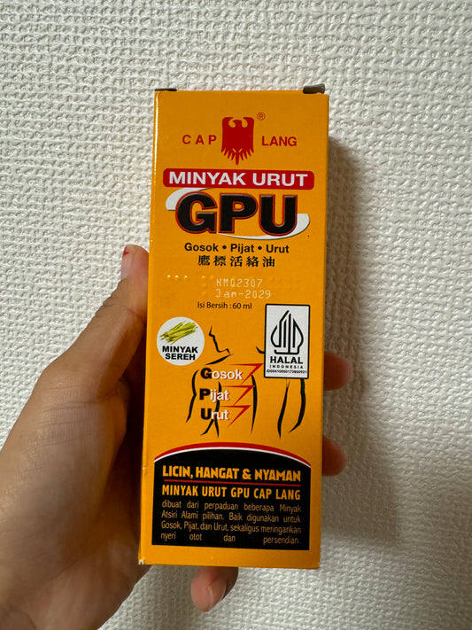 Gpu 60 ml