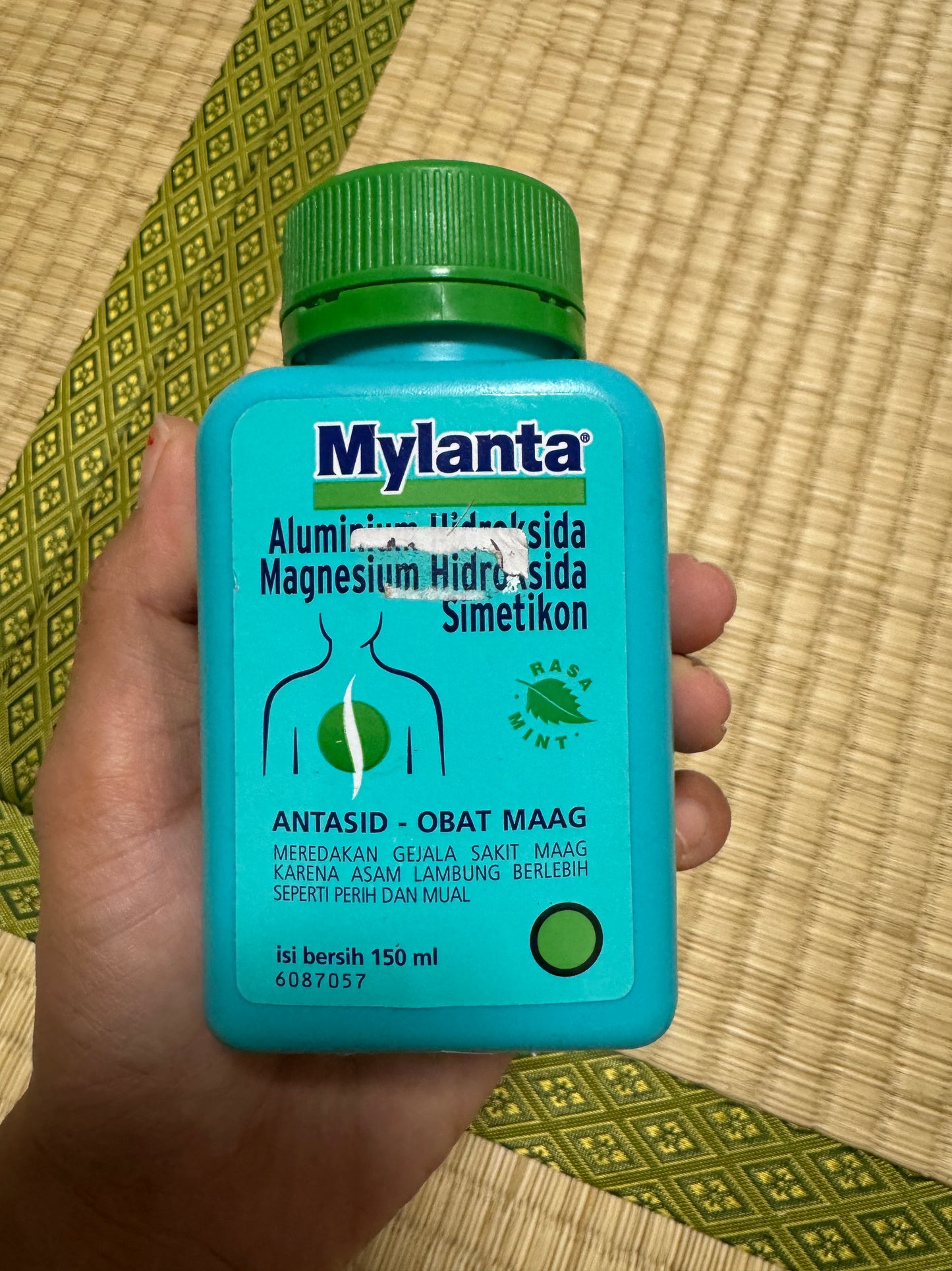 Mylanta syrup 150 ml